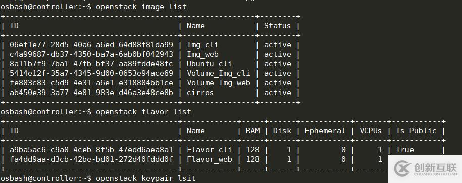 openstack學習-理解heat編排管理和簡單操作