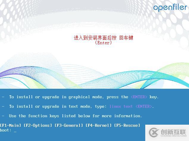 vSphere如何通過 vMotion 實(shí)現(xiàn)虛擬機(jī)熱遷移