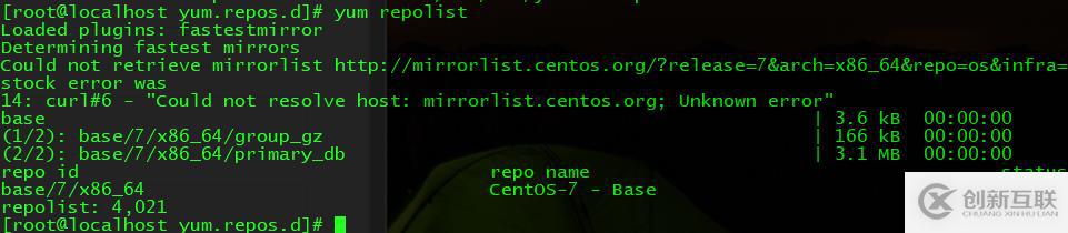 Centos7 keepalived +nginx