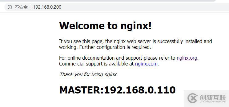 Centos7 keepalived +nginx