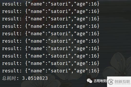 Python協(xié)程是怎么實(shí)現(xiàn)的