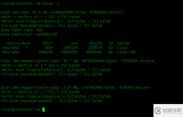 Linux中如何監(jiān)控磁盤(pán)分區(qū)和使用情況