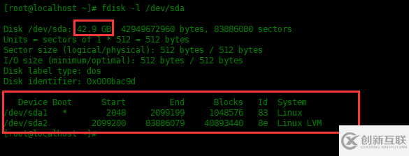 Linux中如何監(jiān)控磁盤(pán)分區(qū)和使用情況