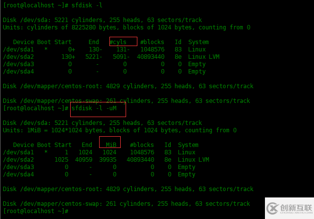 Linux中如何監(jiān)控磁盤(pán)分區(qū)和使用情況