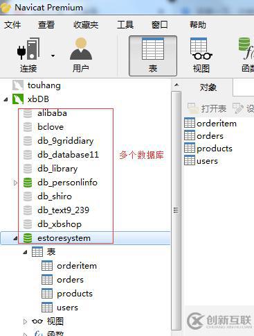 Redis為什么默認16個數(shù)據(jù)庫