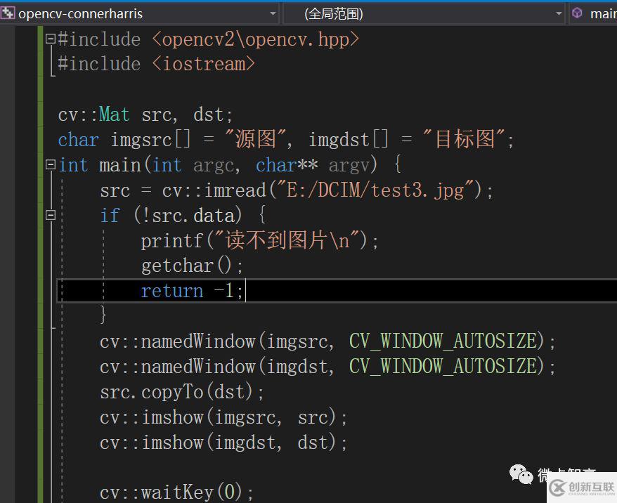 C++ OpenCV特征提取之如何實(shí)現(xiàn)Harris角點(diǎn)檢測(cè)