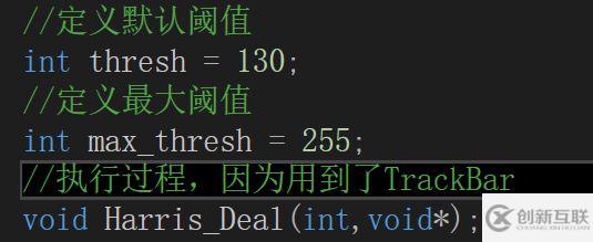 C++ OpenCV特征提取之如何實(shí)現(xiàn)Harris角點(diǎn)檢測(cè)
