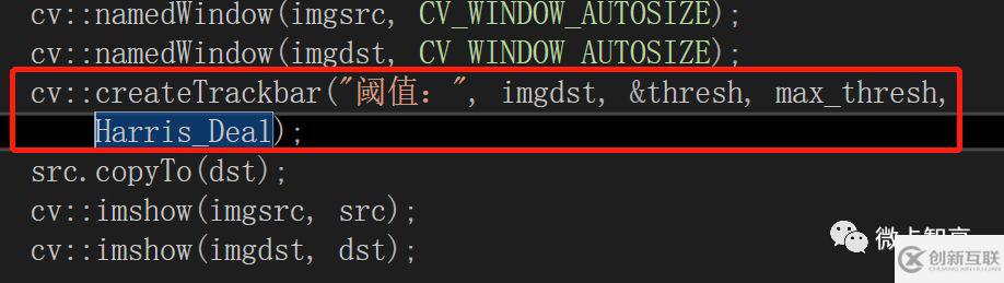 C++ OpenCV特征提取之如何實(shí)現(xiàn)Harris角點(diǎn)檢測(cè)
