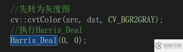 C++ OpenCV特征提取之如何實(shí)現(xiàn)Harris角點(diǎn)檢測(cè)