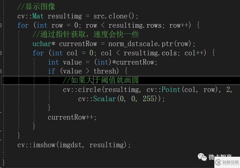 C++ OpenCV特征提取之如何實(shí)現(xiàn)Harris角點(diǎn)檢測(cè)