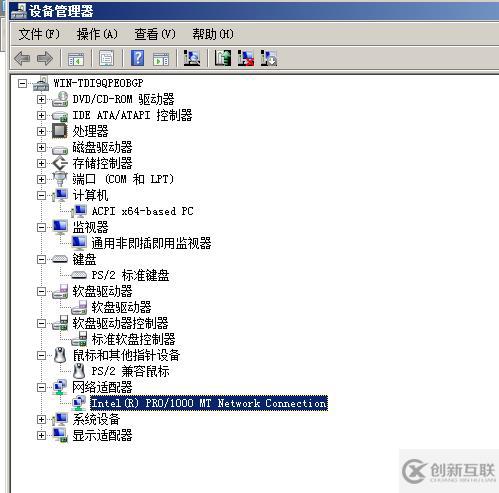 使用qemu工具創(chuàng)建虛擬機(jī)模板示例