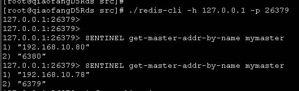 redis主從+sentinel故障轉(zhuǎn)移部署