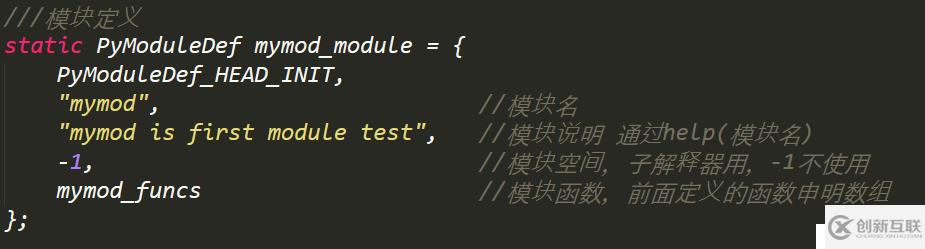 C++開發(fā)python windows版本的擴(kuò)展模塊示例