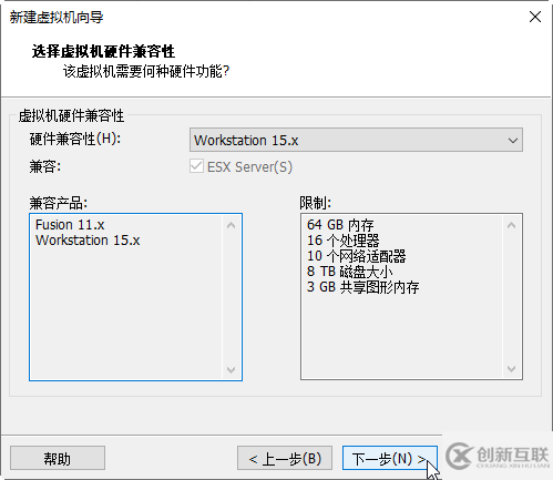 ubuntu虛擬機(jī)系統(tǒng)怎么安裝