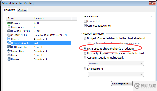 VMWare VMNet 8的配置使用以及如何連接外網(wǎng)