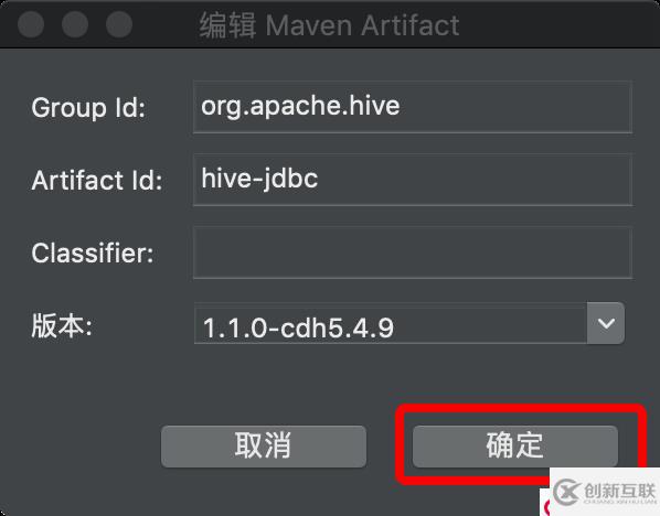 dbeaver如何去鏈接hive server2