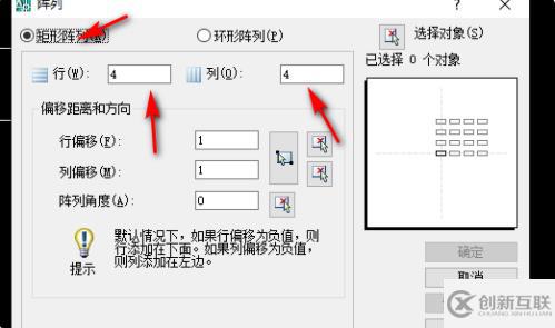 cad陣列快捷鍵命令是哪個(gè)