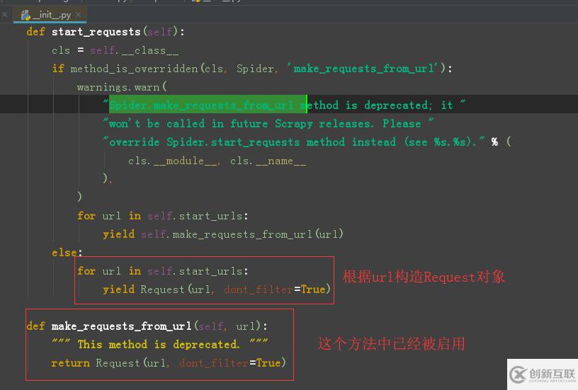 Python爬蟲如何使用Scrapy框架