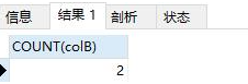 MySQL的空值和NULL的區(qū)別是什么