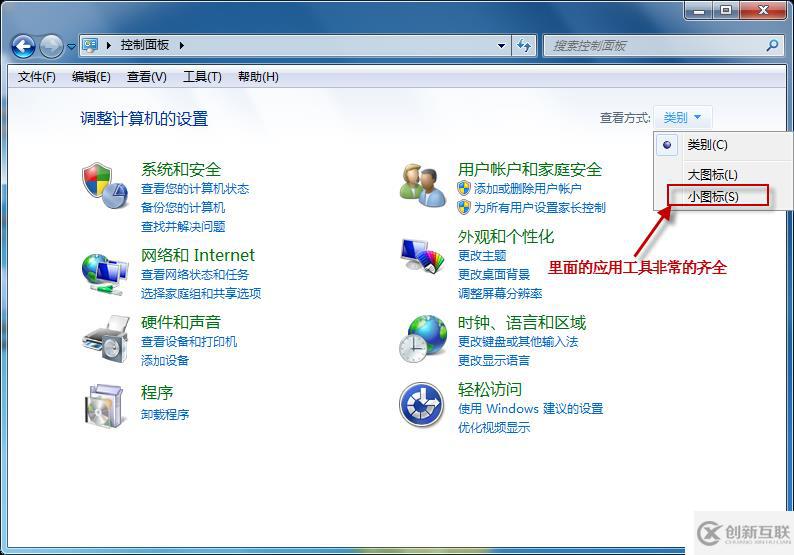 解決常見的電腦不能上網問題