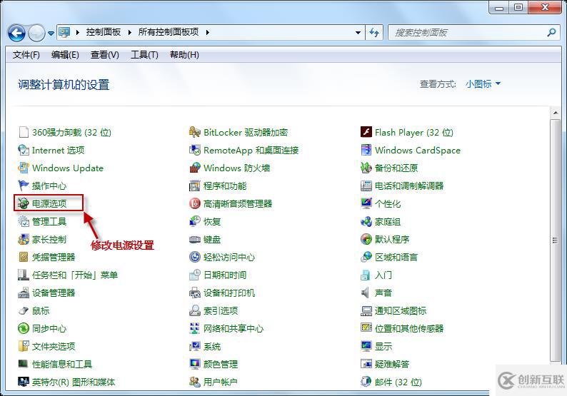 解決常見的電腦不能上網問題