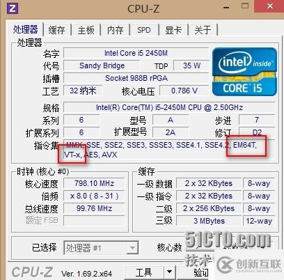 VMware虛擬機(jī)出現(xiàn)的錯誤及解決方案