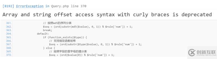 TP5框架中Query.php的相關(guān)寫法示例