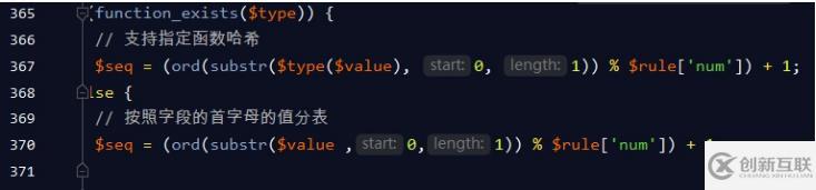 TP5框架中Query.php的相關(guān)寫法示例