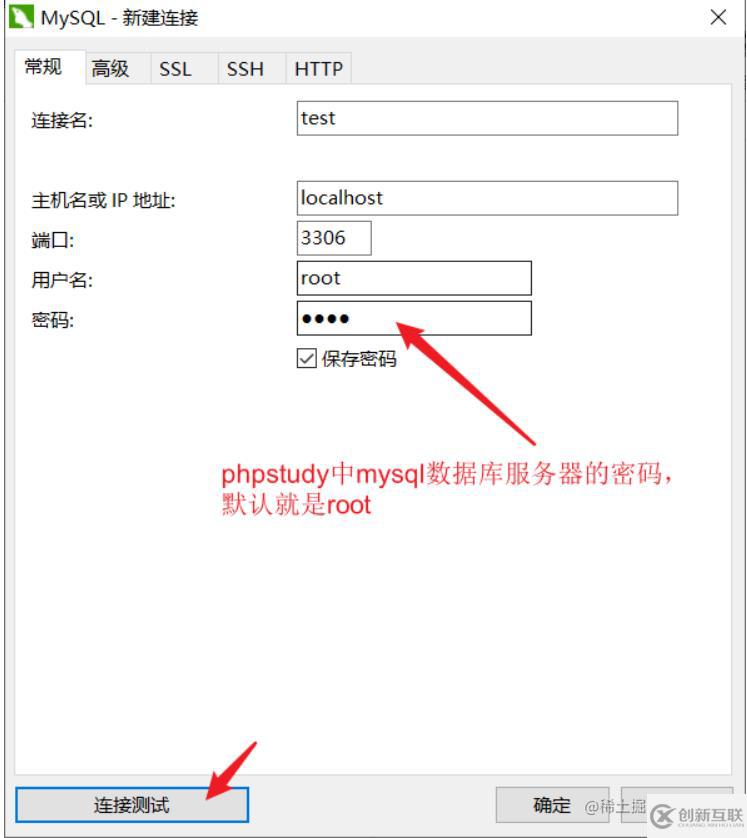 node操作MySQL數(shù)據(jù)庫(kù)的方法有哪些