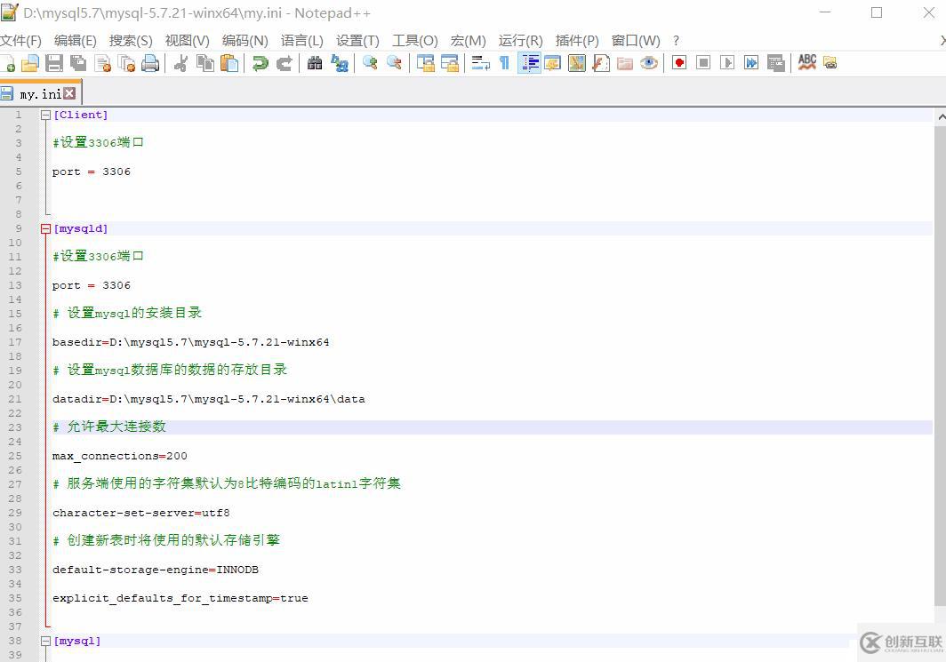 神奇的SQL之層級 →為什么 GROUP BY 之后不能直接引用原表中的列