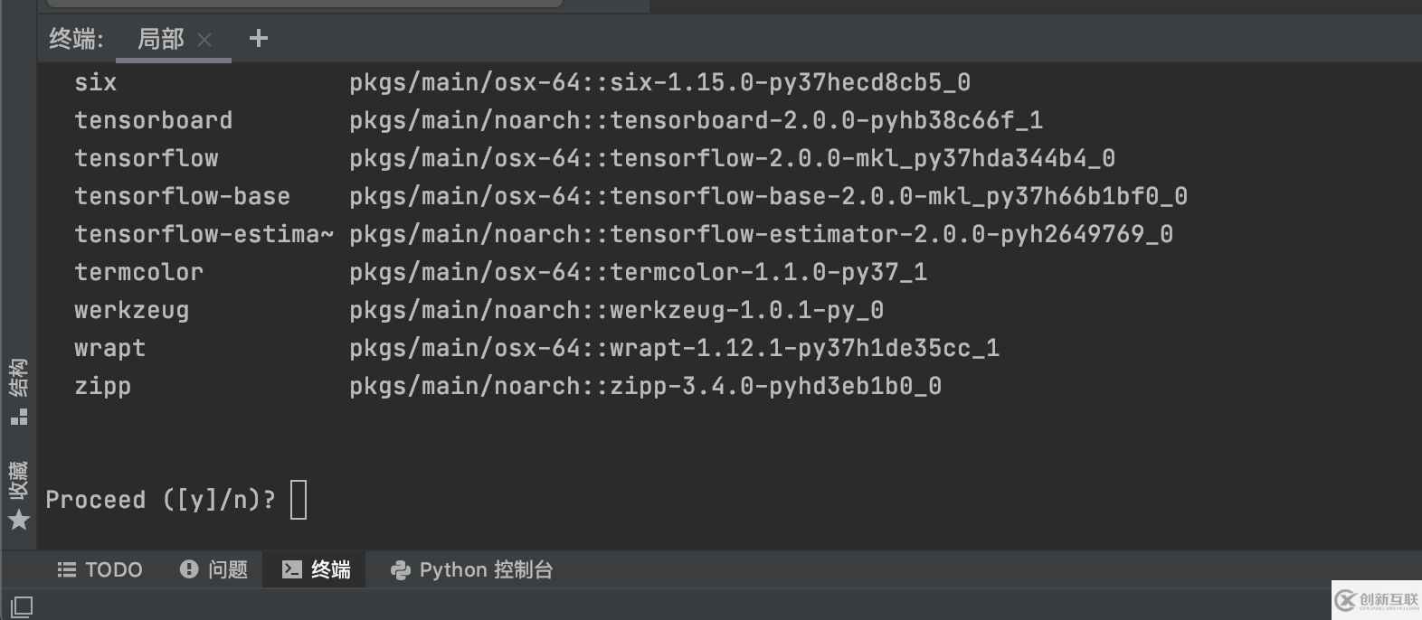 pycharm與conda配合進(jìn)行的python版本控制與開發(fā)環(huán)境的問題分析