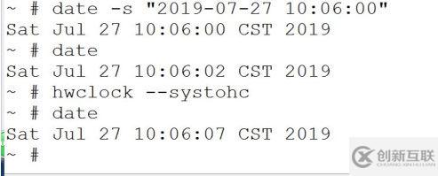 iTOP-iMX6實(shí)時(shí)時(shí)鐘RTC以及Linux-c測(cè)試的示例分析