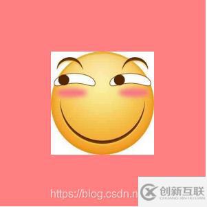 css3中rotateX旋轉(zhuǎn)方向?qū)嵗治?><br/>使用時需要注意y軸是向下的</p><p>到此，關(guān)于“css3中rotateX旋轉(zhuǎn)方向?qū)嵗治觥钡膶W(xué)習(xí)就結(jié)束了，希望能夠解決大家的疑惑。理論與實踐的搭配能更好的幫助大家學(xué)習(xí)，快去試試吧！若想繼續(xù)學(xué)習(xí)更多相關(guān)知識，請繼續(xù)關(guān)注創(chuàng)新互聯(lián)網(wǎng)站，小編會繼續(xù)努力為大家?guī)砀鄬嵱玫奈恼拢?/p>            
            
                        <p>
                當(dāng)前標(biāo)題：<a href=