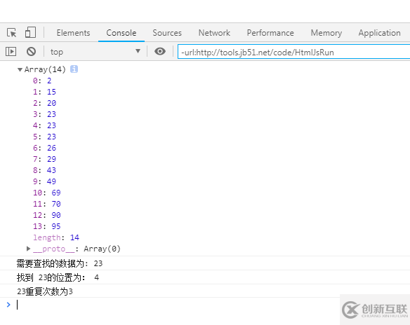 JavaScript中二分查找法和計算重復(fù)次數(shù)的示例分析