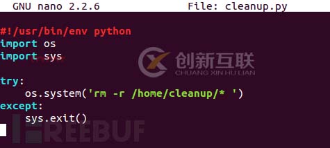 Linux中怎么使用Cron Jobs實(shí)現(xiàn)提權(quán)