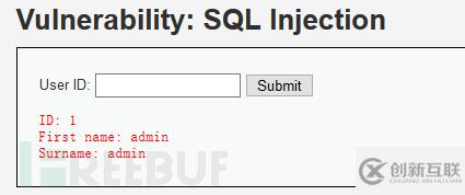 如何從MySql注入到GetShell搭建dvwa環(huán)境