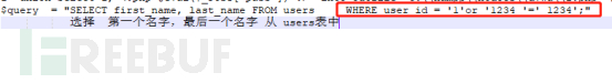 如何從MySql注入到GetShell搭建dvwa環(huán)境