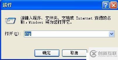 Windows系統(tǒng)如何啟用FIP？