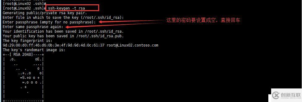 Openssl及加密解密（二）openssl