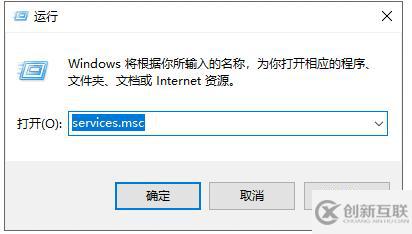 如何解決Windows 10電腦運(yùn)行卡頓問(wèn)題