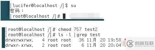 linux中一個(gè)用戶不能創(chuàng)建文件夾如何解決