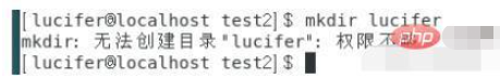 linux中一個(gè)用戶不能創(chuàng)建文件夾如何解決