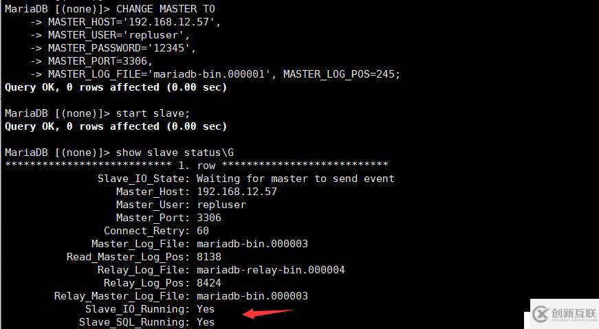 Mysql異步復制、同步復制、半同步復制的區(qū)別