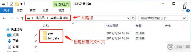 基于DHCP+DNS+WEB的小型架構(gòu)