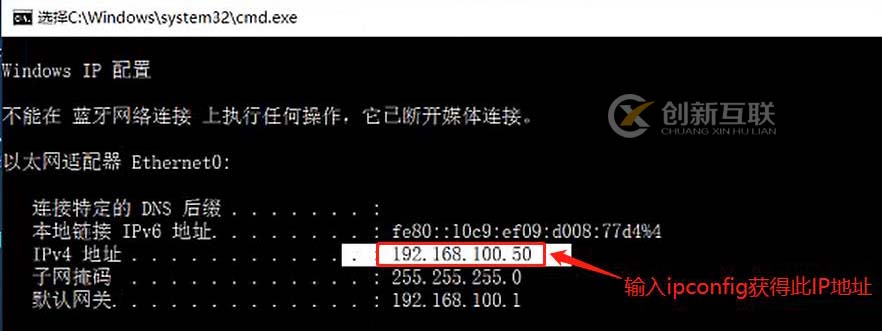 基于DHCP+DNS+WEB的小型架構(gòu)