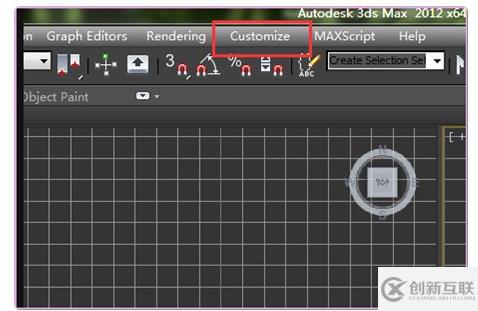 3dmax渲染提示發(fā)生錯誤怎么解決