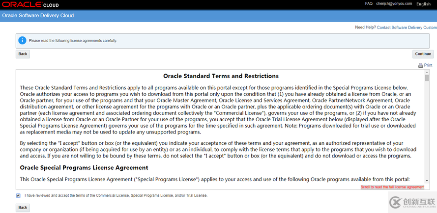 Oracle 19C 下載和安裝