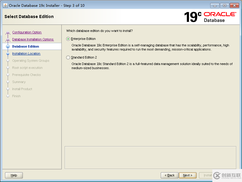 Oracle 19C 下載和安裝