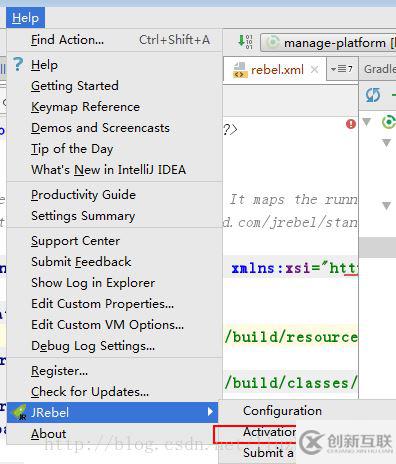 IntelliJ IDEA中如何使用jRebel進行Java熱部署