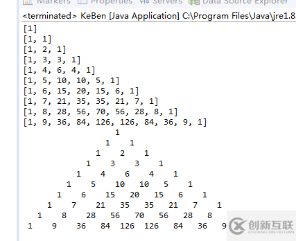 java如何實(shí)現(xiàn)楊輝三角